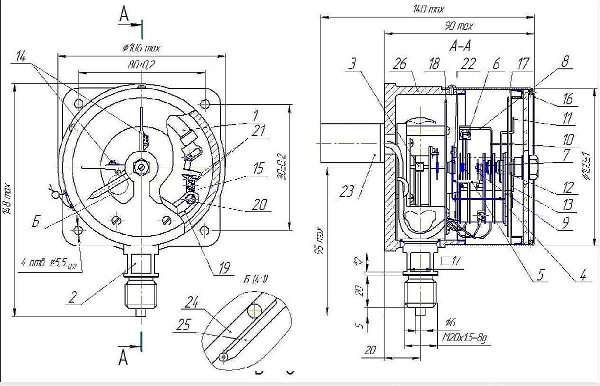 Сигнализатор давления ФГ-1007 - основные размеры