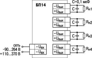Схема подключения четырехканального блока питания БП14