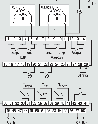 Схема подключения ТРМ33