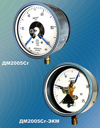 ДМ2005Сг, ДМ2005Ф - манометр сигнализирующий / электроконтактный