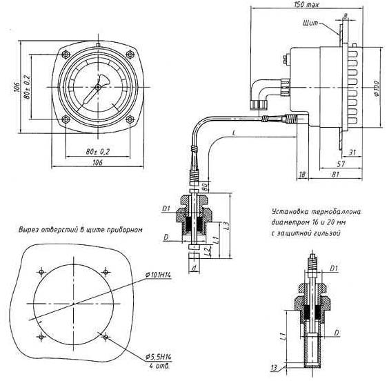 Чертеж и размеры термометров электроконтатных дистанционных ТГП-100Эк-М1,  ТКП-100Эк-М1